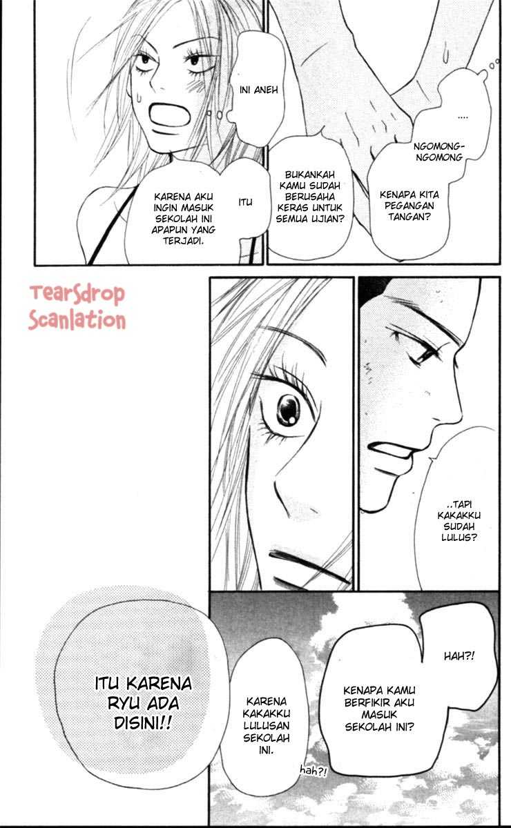 Kimi ni Todoke chapter 51